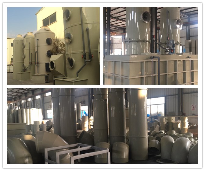 水洗噴淋凈化塔設備