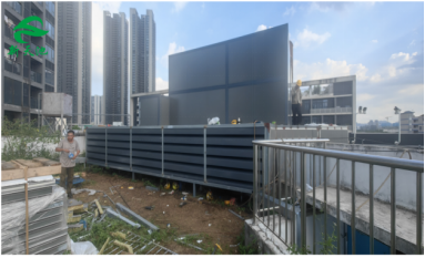 光明某商業(yè)空調(diào)機(jī)組隔音降噪治理工程