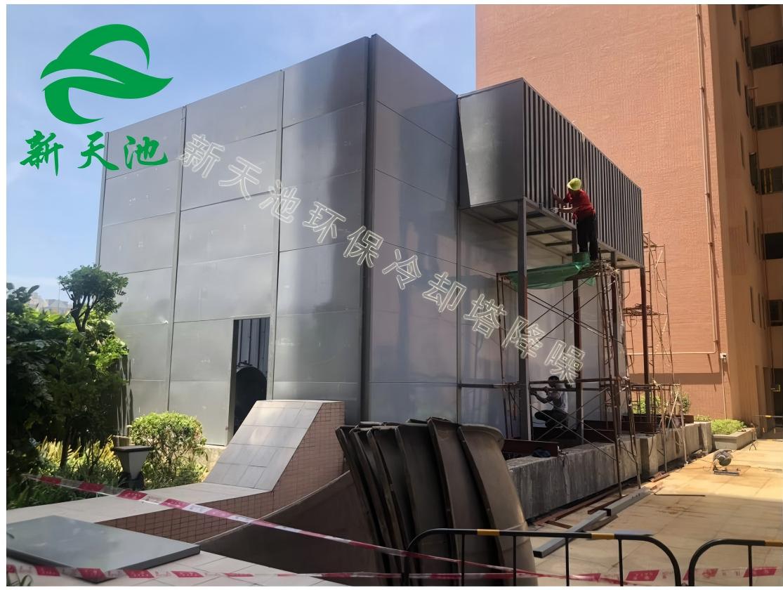 東莞市南城區(qū)某酒店屋面冷卻塔降噪治理工程