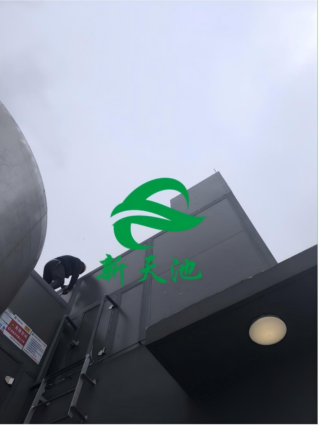 深圳市南山區(qū)商業(yè)某電競公司空調(diào)機組噪音治理工程